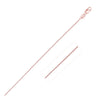 14k Rose Gold Classic Box Chain 0.4mm